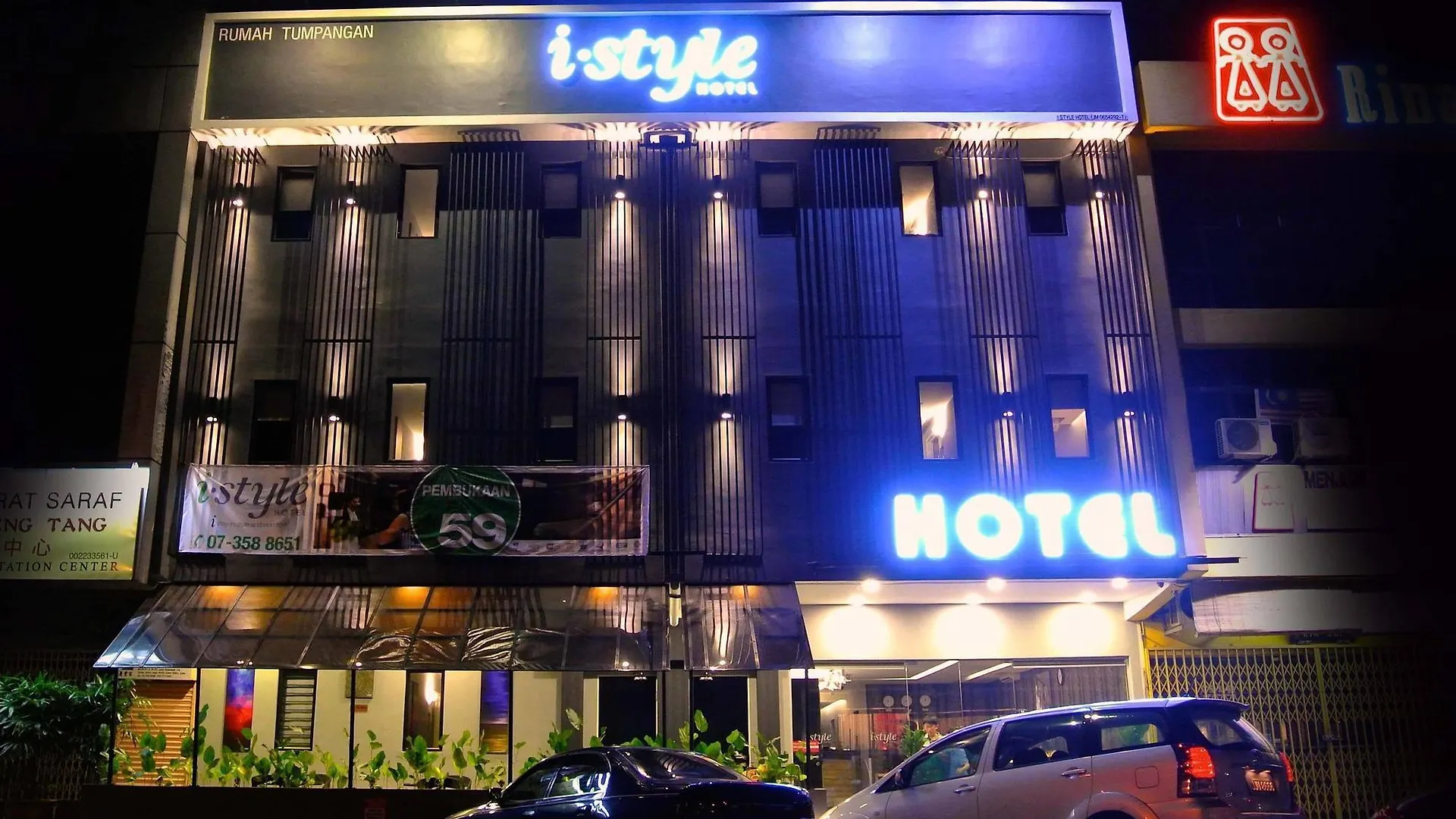 I-Style Hotel Johor Bahru